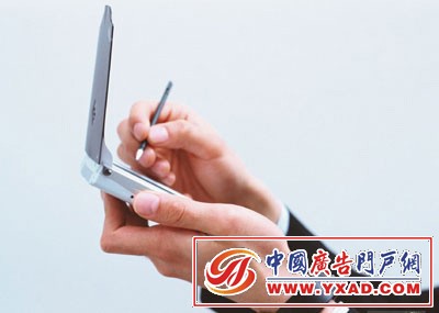 ���Ӫ��������ͨ