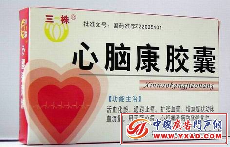 ���Ӫ��������