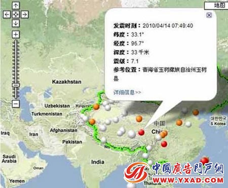 �ຣ����7.1�����������67������