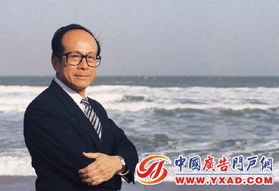 ��γ���ҵ�ķ���ʽ����