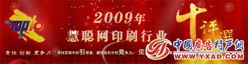 ƽ�����ľ�滭