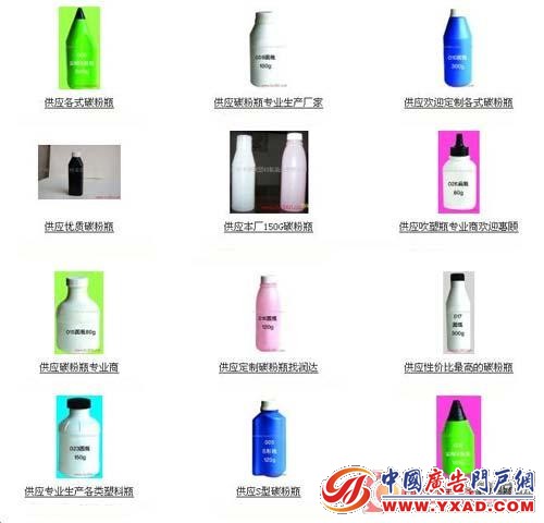 ��Ʒ����