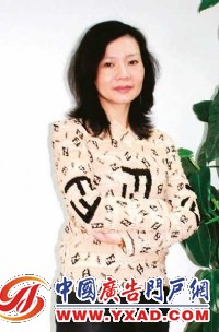 随视传媒COO薛晨