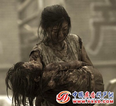 ����ɽ����𡷾���