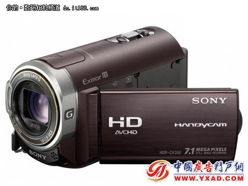 ���С������DV����CX350E������5799