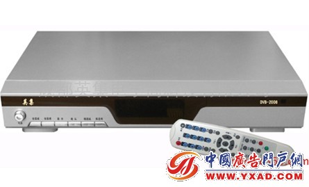 DVB-2008-C�������ֵ��ӻ�����