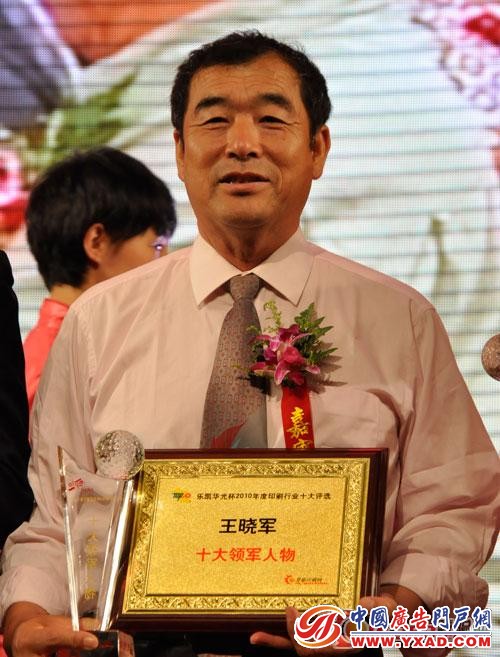 ������ҵ����������