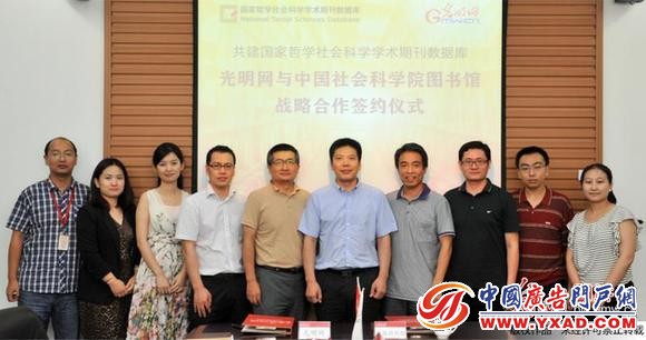 �����������Ժͼ��ݹ�����ѧ���ѧ���Ļ�����ƽ̨