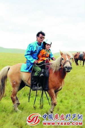 网友人肉搜索费曼学校 吴镇宇怒骂微博白痴很多 吴镇宇怒骂微博“白痴”很多