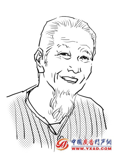 他是编辑标杆——送别黎丁同志 他是编辑标杆——送别黎丁同志