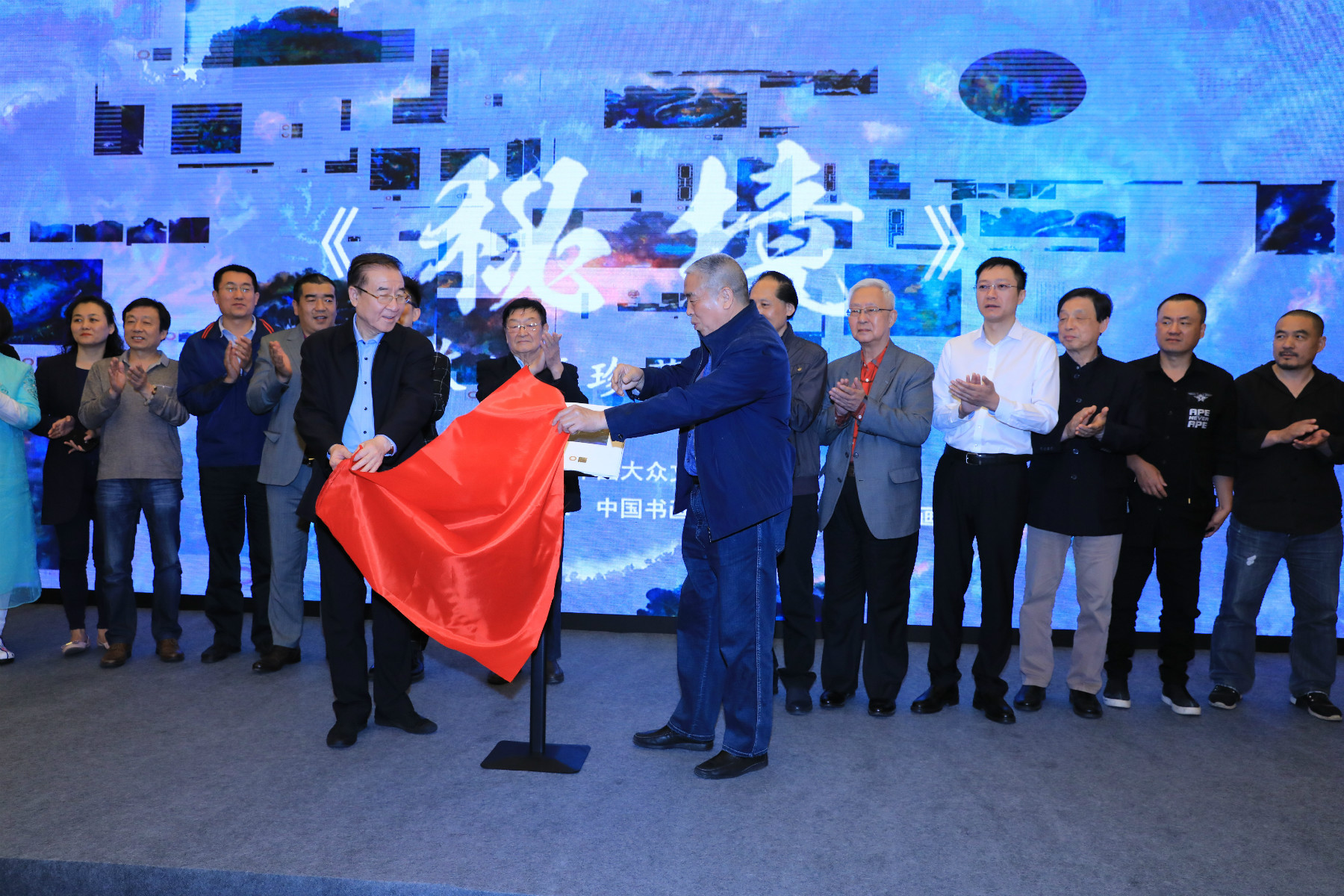 1557377381303698.jpg 599A7617_wpstupianwpstupian.jpg