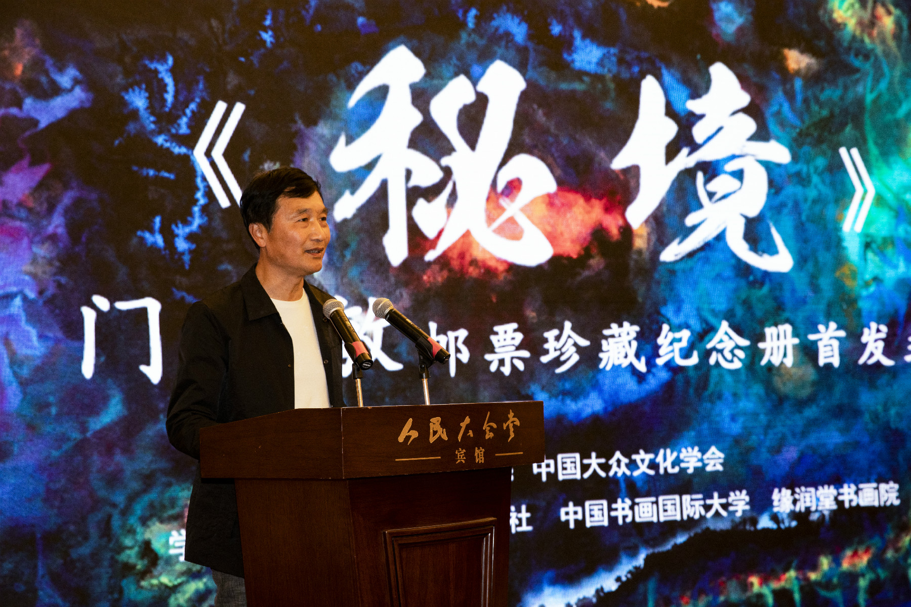 1557377396150059.jpg 599A7542_wpstupianwpstupian.jpg