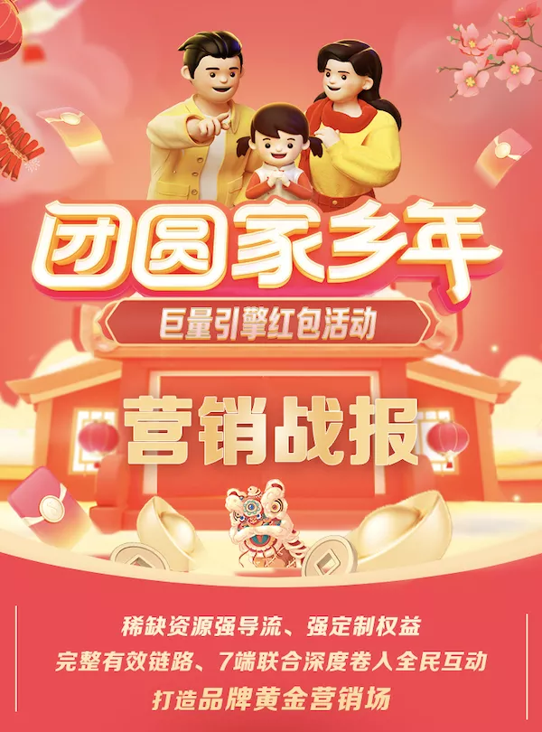 1615437018362419.png 图片.png